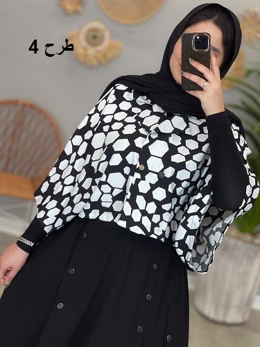 0706-کت و دامن رعنا