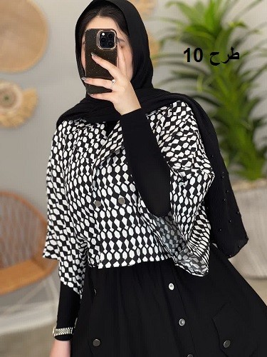 0706-کت و دامن رعنا