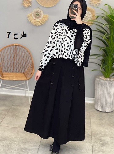 0706-کت و دامن رعنا