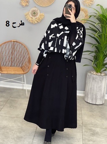 0706-کت و دامن رعنا