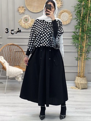 0706-کت و دامن رعنا