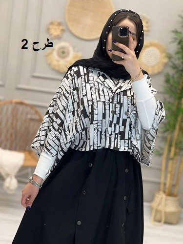 0706-کت و دامن رعنا