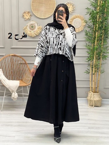 0706-کت و دامن رعنا