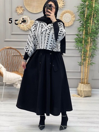 0706-کت و دامن رعنا