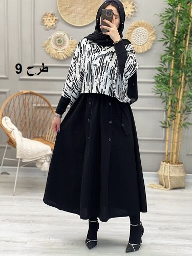 0706-کت و دامن رعنا