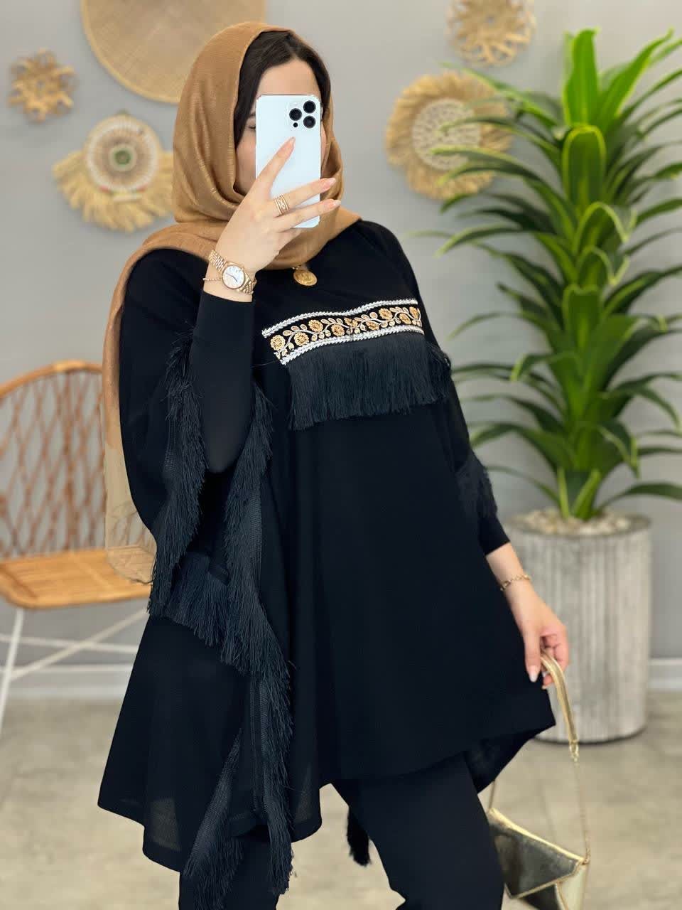 1303- پانچ مزونی آوینا