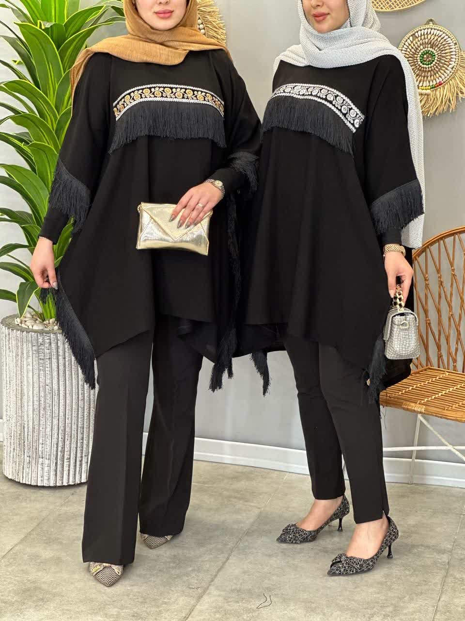 1303- پانچ مزونی آوینا