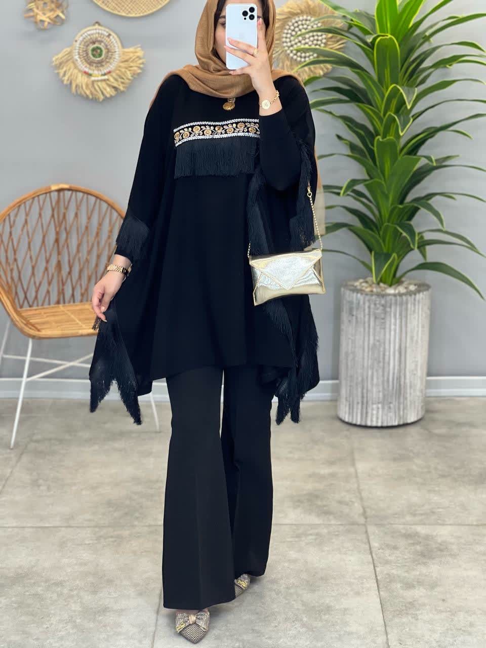 1303- پانچ مزونی آوینا