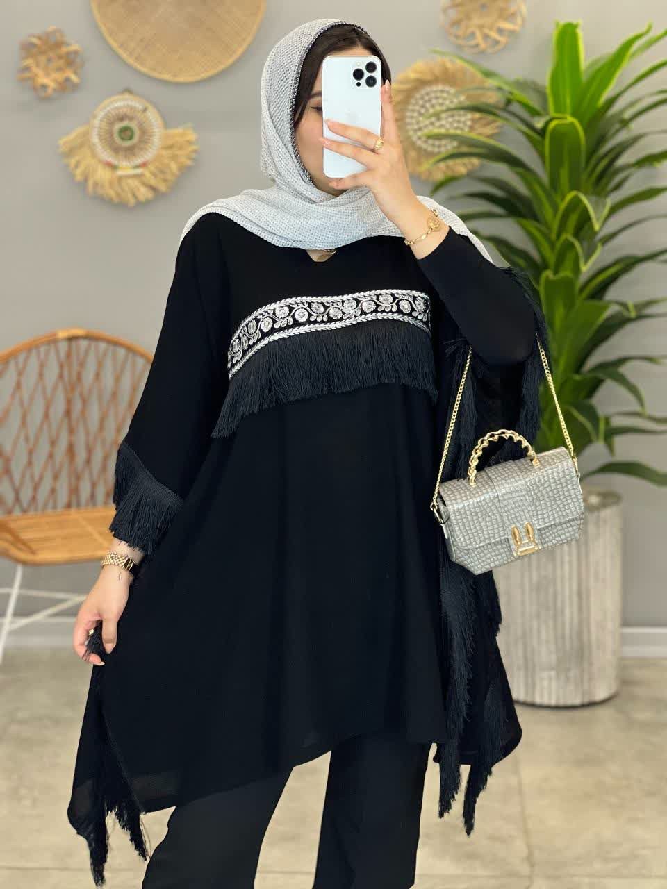 1303- پانچ مزونی آوینا