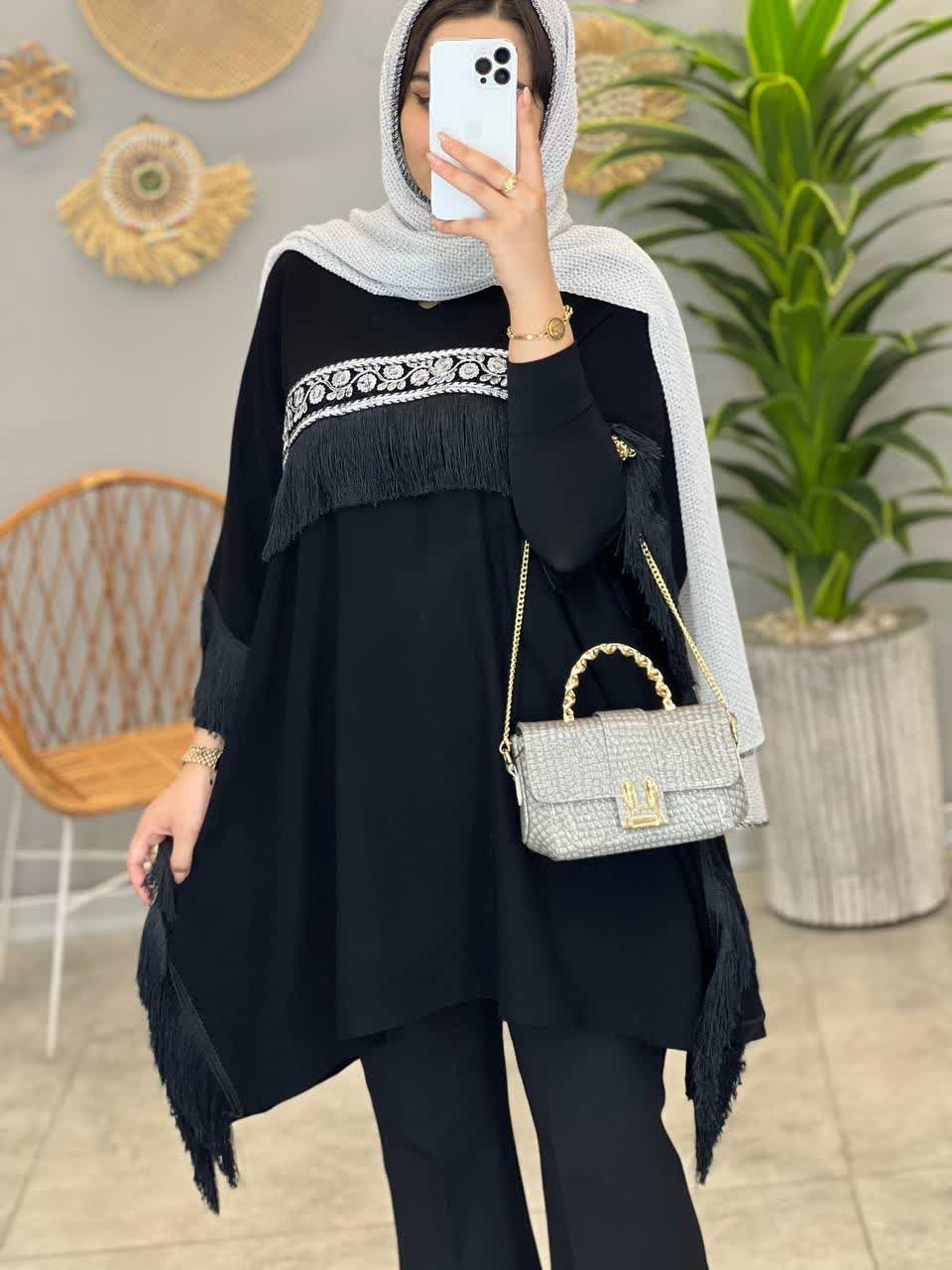 1303- پانچ مزونی آوینا