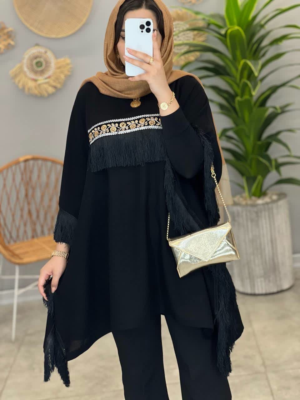 1303- پانچ مزونی آوینا