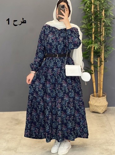 1313-پیراهن مزونی شبنم