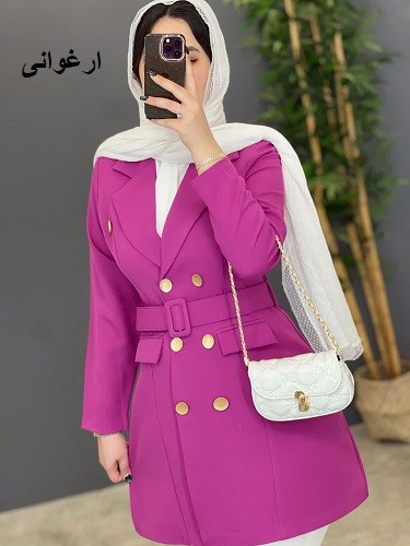 1317- کت مزونی نهال