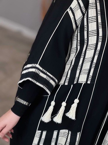 1318- عبا مزونی راما