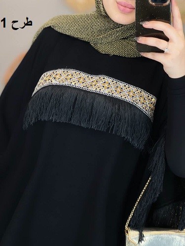 1326- پانچ مزونی آوینا(ویژه محرم)