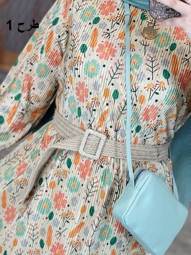 1342- کمربند کنفی