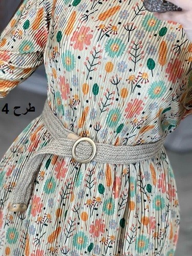 1342- کمربند کنفی