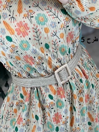 1342- کمربند کنفی