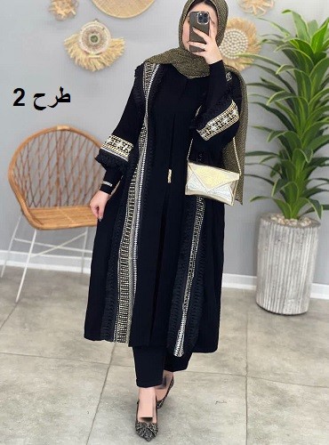 1345-عبا مزونی نازگل