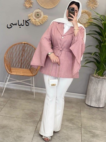 1352- کت مزونی هلن