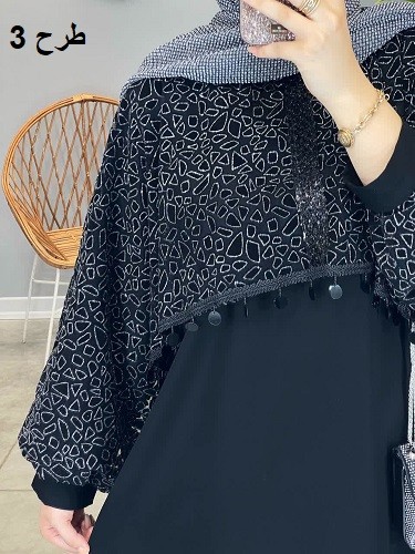 1306- ست دوتیکه آذین