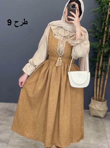 1190- ست دوتیکه جولیا