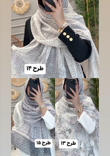 0257-شال طرحدار ژابیز
