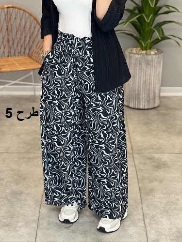 1370-شلوار بگ طرحدار