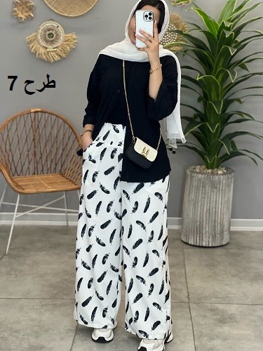 1370-شلوار بگ طرحدار