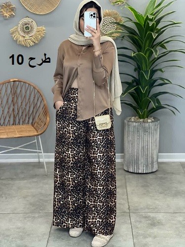 1370-شلوار بگ طرحدار