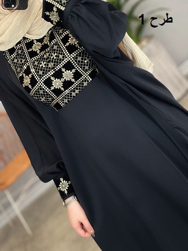 1377-عبایی سوزن دوزی