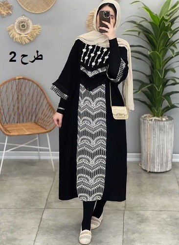 1360- کفتان مزونی مارال