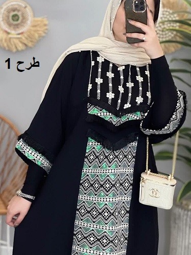 1360- کفتان مزونی مارال