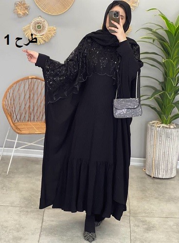 1376- دوتیکه مزونی نازلی