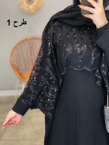 1376- دوتیکه مزونی نازلی