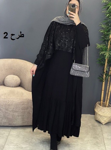 1376- دوتیکه مزونی نازلی