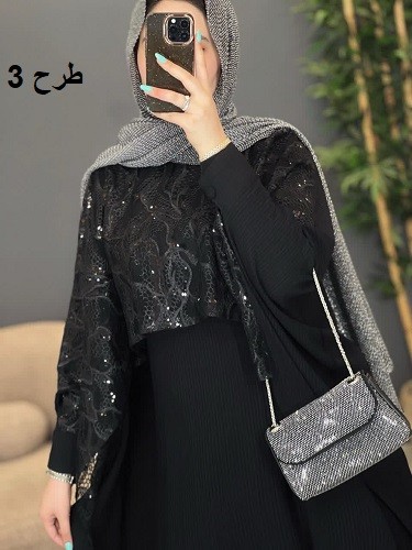 1376- دوتیکه مزونی نازلی