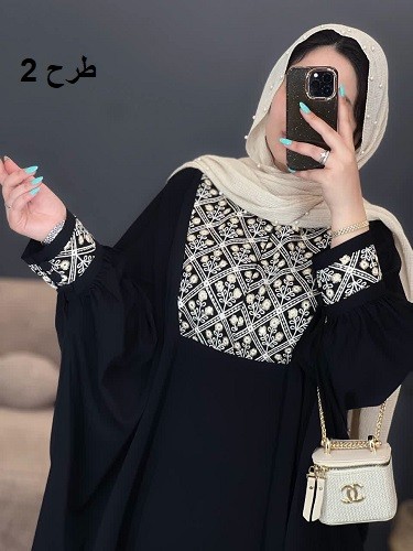 1377-عبایی سوزن دوزی