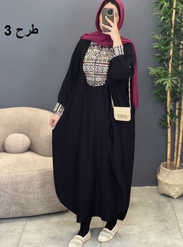 1377-عبایی سوزن دوزی