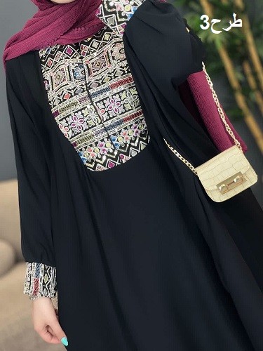 1377-عبایی سوزن دوزی