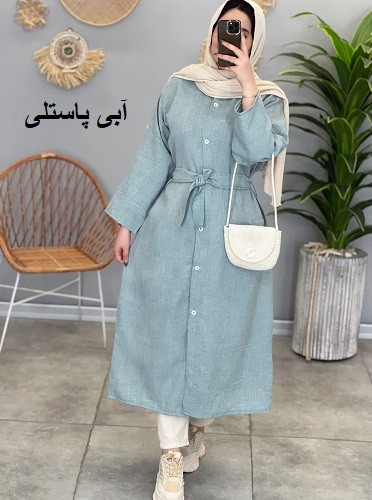 1378- مانتو مزونی آدرینا