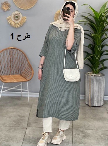 1379- کفتان آلا