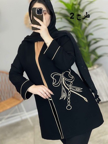 1380- کت مزونی پاپیون