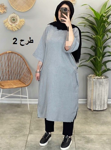 1379- کفتان آلا