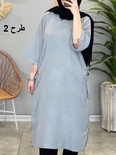 1379- کفتان آلا