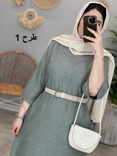 1379- کفتان آلا