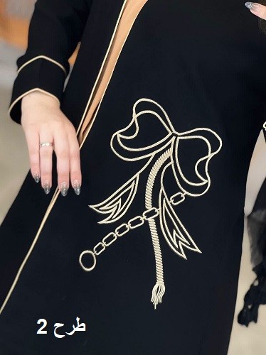 1380- کت مزونی پاپیون