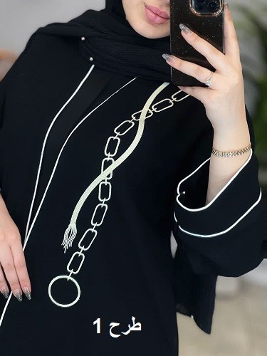 1380- کت مزونی پاپیون