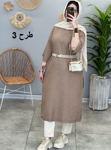 1379- کفتان آلا