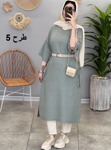 1379- کفتان آلا